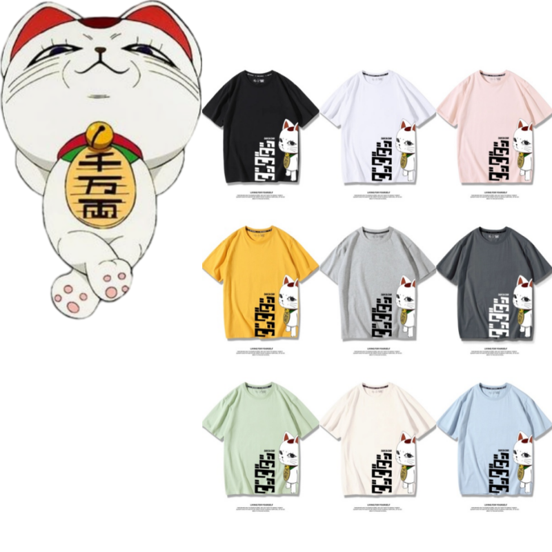 Japan Anime Dandadan Turbo Oma – Vintage Fashion In Japan Bewertung und Preis