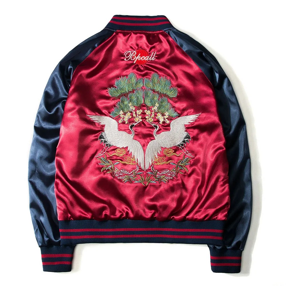 Reversible Baseball jacke Männ – Varsity Jacket Wool Bewertung und Preis