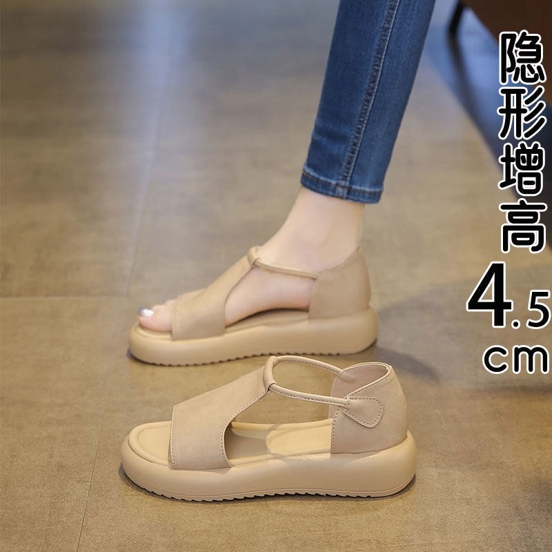 Flache Sandalen für Damen, Neu – Vintage Style Women Fashion Bewertung und Preis